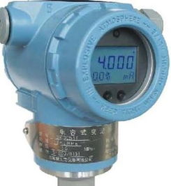 溫度變送器的標定原理、方法與步驟詳解